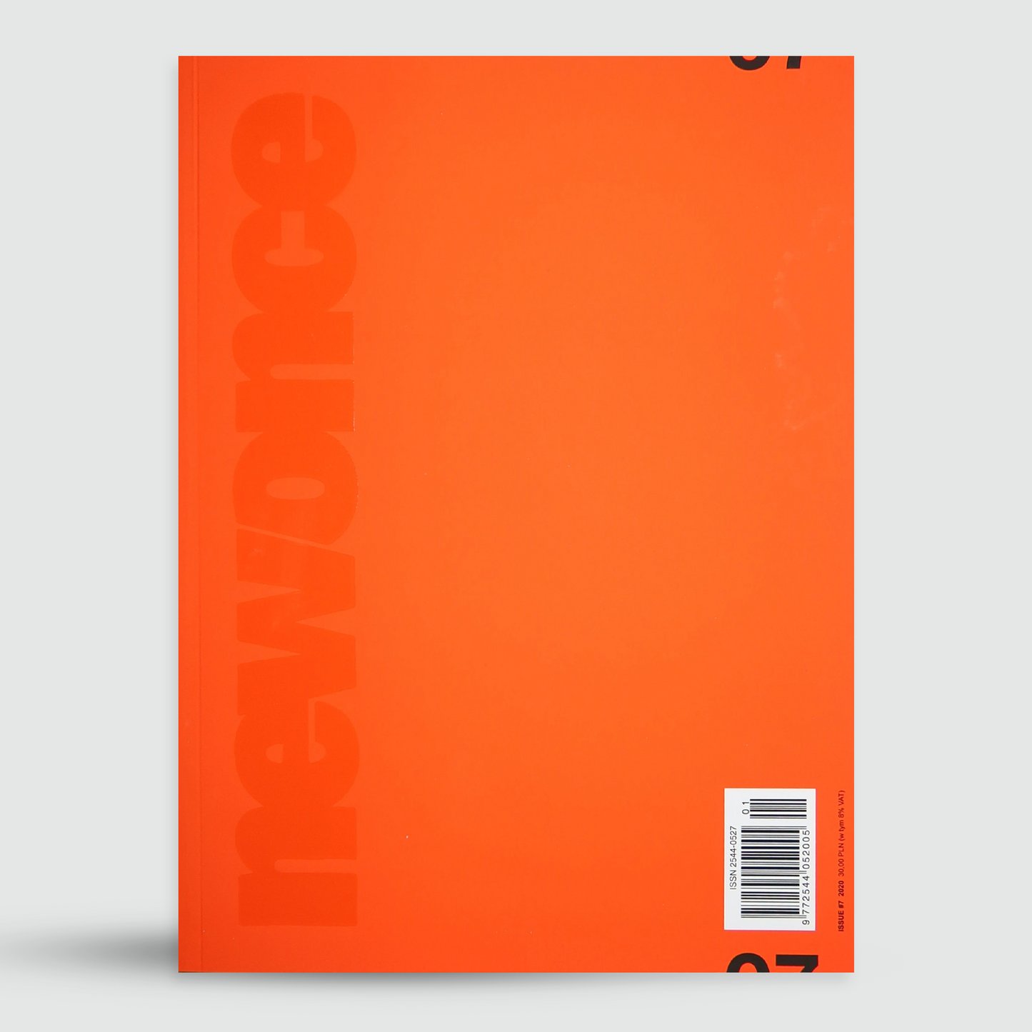 newonce.paper #7 DO YOU CARE???